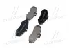 Гальмівні колодки дискові BREMBO P50031 (фото 2)