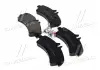 Гальмівні колодки дискові BREMBO P50060 (фото 1)