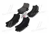 Гальмівні колодки дискові BREMBO P50060 (фото 2)