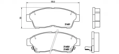 Гальмівні колодки дискові BREMBO P83034