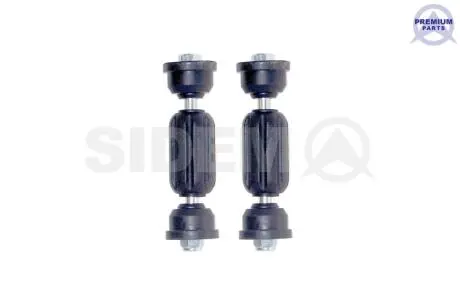 Фото 1 - комплект тяг стабілізатора SIDEM 3269 Комплект тяг стабілізатора SIDEM 3269 (фото 1)
