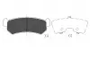 Тормозные колодки дисковые KBP-1007
