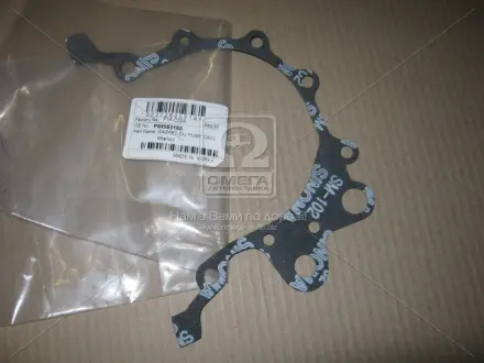 Прокладка масляного насоса PARTS-MALL P1A-C004