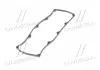 Прокладка клапанної кришки PARTS-MALL P1G-B007 (фото 4)