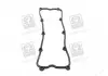 Прокладка клапанної кришки PARTS-MALL P1G-B011 (фото 2)