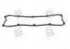 Прокладка клапанної кришки PARTS-MALL P1G-B011 (фото 3)