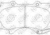 Тормозные колодки дисковые NiBK PN1482 (фото 1)