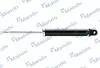 Амортизатор газовый задний EX553111D020
