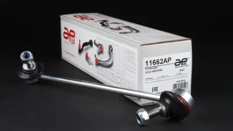 Тяга стабилизатора правая APLUS 11662AP