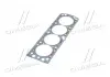 Прокладка ГБЦ (Безасбестовые) MANDO EGHND00021 (фото 2)