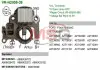 Регулятор напруги генератора VR-H2009-38