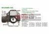Реле регулятор генератора VR-H2009-70A