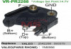 Реле регулятор генератора VR-PR2288