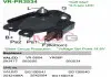 Реле регулятор генератора VR-PR3534