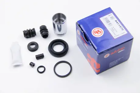 Рем.к-т заднего суппорта AUTOFREN D41157C