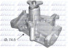 Насос системы охлаждения K107