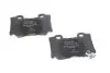 Тормозные колодки задние BOSCH 0986494863 (фото 2)