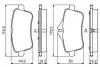 Тормозные колодки задние BOSCH 0986495403 (фото 5)