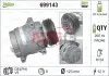 Компресори кондиціонера VALEO 699143