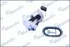 Паливний насос в зборі MANDO DMP020060 (фото 1)