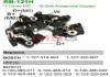 Диодный мост генератора MOBILETRON RB-121H (фото 1)