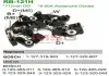 Диодный мост генератора RB-121H
