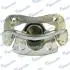 Суппорт передний левый MANDO EX581802HA00 (фото 3)