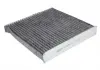 Фільтр салону вугільний E2994LC