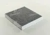 Фільтр салону вугільний M-FILTER K9021C (фото 3)