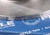 Тормозной диск задний MEYLE 115 523 1006 (фото 4)