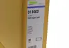 Конденсатор, кондиционер Valeo 818002 (фото 2)