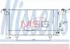 Конденсер кондиционера NISSENS 940399 (фото 1)