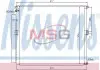 Конденсер TY LAND CRUISER 120 (02-) 3.0 TD (+) [OE 88461-35160] 940106