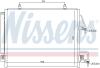 Радіатор кондиціонера NISSENS 940166 (фото 7)