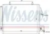Радіатор кондиціонера NISSENS 940166 (фото 7)