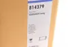 Радиатор кондиционера Valeo 814379 (фото 2)