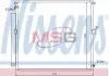 Радіатор кондиціонера TOYOTA LAND CRUISER PRADO J120 (02-) 3.0 TD NISSENS 940167 (фото 1)