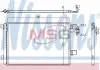 Радіатор кондиціонера VW TRANSPORTER T5 (03-) 2.0 TDi (+) (пр-во Nissens) 940345