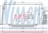 Радиатор кондиционера SUBARU LEGACY (пр-во Nissens) 94885
