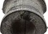 Втулка стабілізатора гумова LEMFORDER 34749 01 (фото 3)