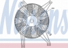 Вентилятор радиатора MITSUBISHI PAJERO (V60, 70) (00-) (пр-во Nissens) 85383
