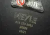 Компенсационный расширитель MEYLE 014 223 0003 (фото 6)