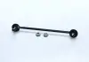 Стойка стаб. MAZDA 626 GF 97-02 REAR (пр-во 555) SL-1695-M