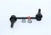 Стойка стаб. TOYOTA LANDCRUISER 120/150 02-, HI-LUX 2WD / 4WD 05- с гайками (пр-во 555 Япония) SL-3890L-M