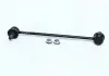 Стойка стаб. TOYOTA Camry ACV35 / LEXUS RX300 97-03, Corona / Carina ST195 с гайками (пр-во 555 Япония) SL-3955-M