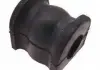 ВТУЛКА СТАБ-РА заднего D 19 MAZDA GJ6A-28-156 (фото 1)