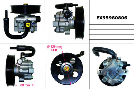 Насос ГУР MANDO EX95980806