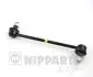 Тяга стабилизатора переднего NIPPARTS N4960319 (фото 1)