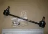Стійка стаб. MITSUBISHI Carisma DA1 (2.4) A 95-03.FTO DE2 (3) A 94.F (M10X1.25) (пр-во 555) 555 SL-7960-M