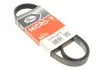 Ремень поликлиновый Gates 5PK963